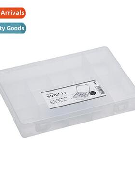 Japan imports multi-compartment jewelry box plastic transpar
