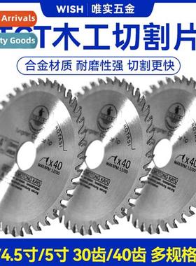 4 inch 4.5 inch 5 inch tungsten carbide TCT woodworking cutt