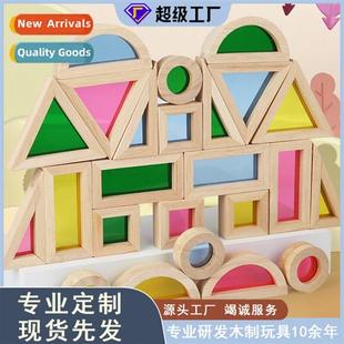 light color shadow blocks creative Acrylic baby translucent