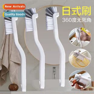 wash artifact cup wall special Cup breaker brush