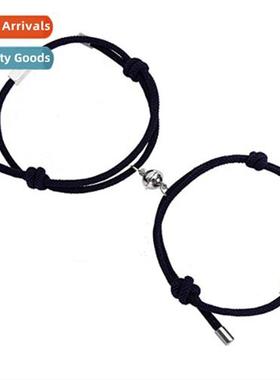 Suck men  women h rope sun  mo couple bracelet a pair  summe