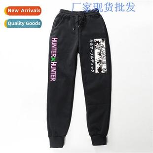 full fall anime mens Hunter hunter Japanese time