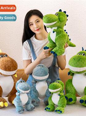 New cute beanies fluffy dinosaur plush toy doll green simula