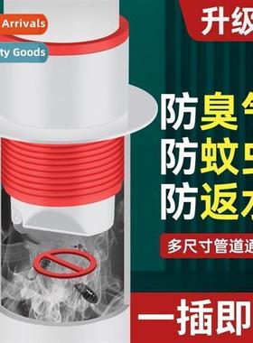 Kchen Floor Drain Sewer Odor Pro Magic Bathroom Silice Overf