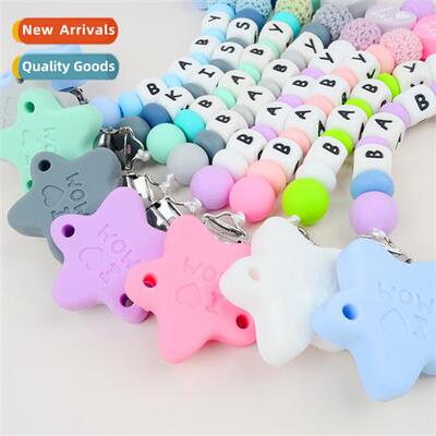 Silice Star Pacifier Clip I LOVE DAD&MOM Peach Silice Beads