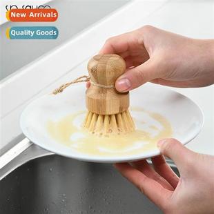 pot brush coarse 2020 cocut sisal brown palm new