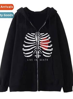 Dark wind hip-hop gothic Harajuku Y2k skelet zipper hoodie m