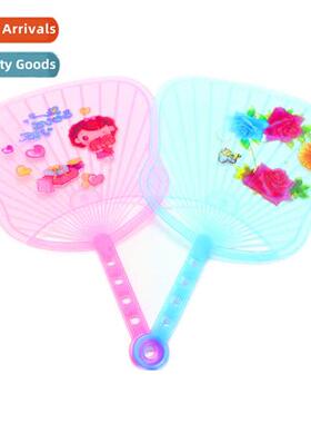 Pure Plastic Fan Transparent Colorful Summer Cooling Giveawa