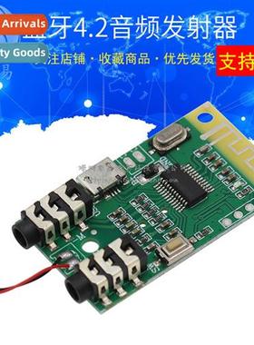 Bluetooth 4.2 audio transmter receiver board MP3 decoding wi