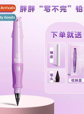 Childrens pen ctrol training pencils for beginners orthodtic