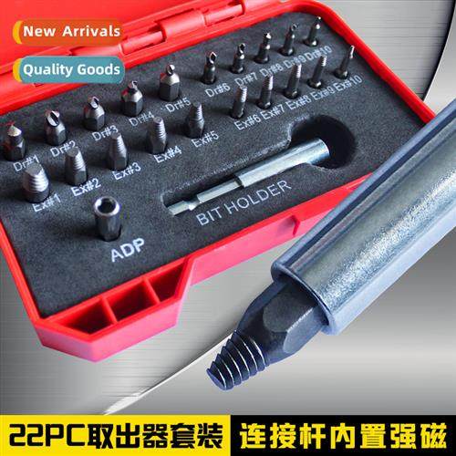 22pcs High Speed Steel Broken Wire Extractor Reverse Teeth R
