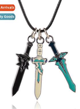 Sword and Sworcery anime peripheral line game black sword wh