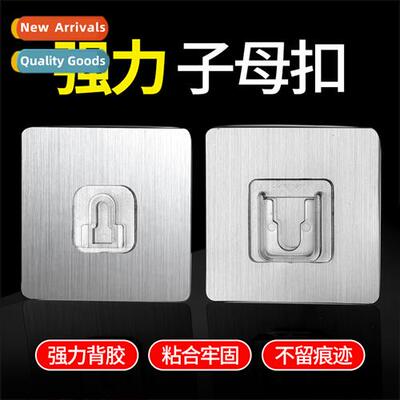 Strg adhesive snap fasteners N-marking, hole-free, hangable