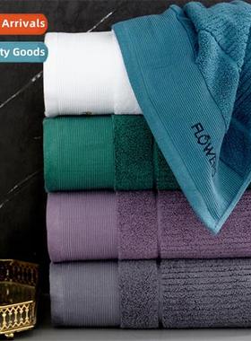 Bath towel household cott absorbent five-star hotel cott ove