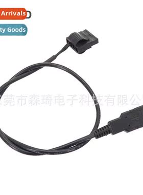 USB Port to Large 4pin Cable Case Fan Adapter Cable USB to L