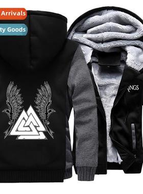 Autumn black carto anime have liner collarless padded side s