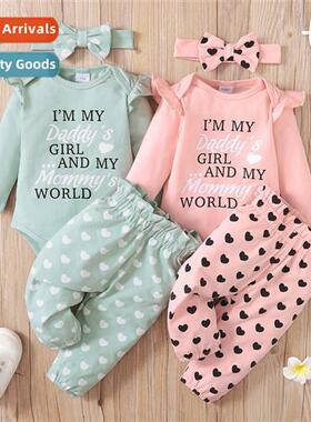 Girls Spring  Autumn 2022 new n letters printed lg-sleeved t