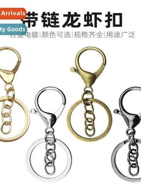 Key Ring Keychain Lobster Buckle 8 Character Buckle DIY Open