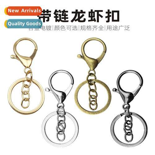 Key Ring Keychain Lobster Buckle 8 Character Buckle DIY Open