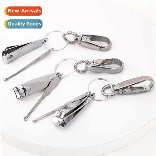 Keychain One or Two Dollar Store Key Accessory wh Ear Scoop