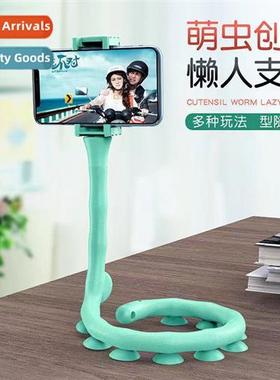 Caterpillar  cell phe holder cute bug lazy holder creative c