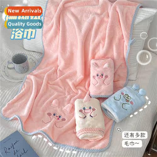 Cute carto mster towel bath towel coral velvet st  comfortab