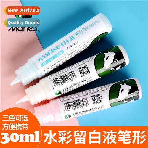 Watercolor wheout liquid wheout gel medium masking liquid wh