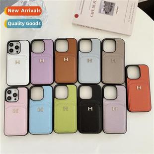 grain insert card 适用Apple package lychee full 15promax