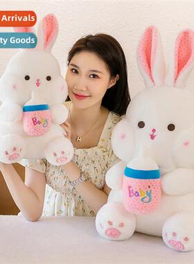 New bottle rabb doll sting ure holding bottle rabb plush clo