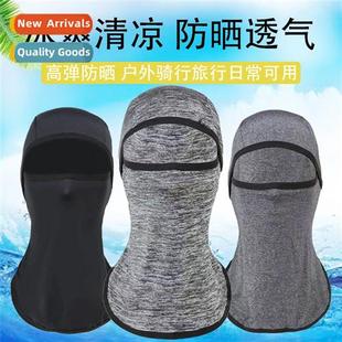 fishing ice sports quick equ outdoor drying mask Summer silk