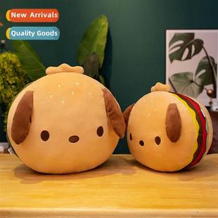 Large hamburger plush toys cute food doll doll bed cloth dol