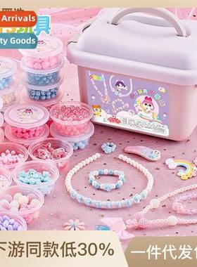 Ying toys beading children threading beads diy hmade bracele
