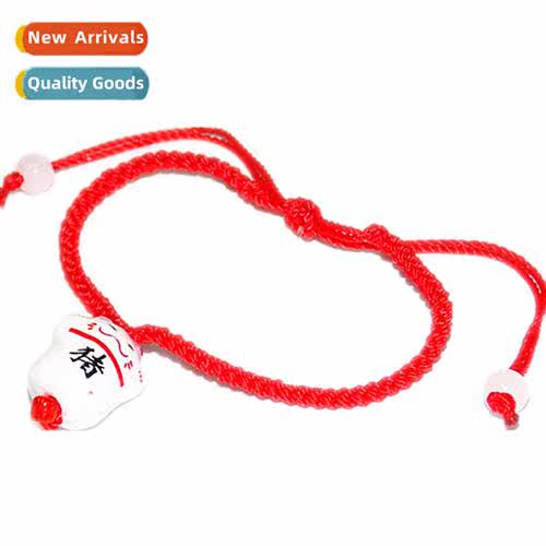 Cat H-Woven  Rope Bracelet  Rope Lunar New  Cat Bracelet