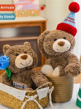 Cute birthday cake teddy bear doll ragdoll birthday gift hat