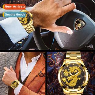 Steel Strap Quartz Watch Business Mens Watch Classic Chinese