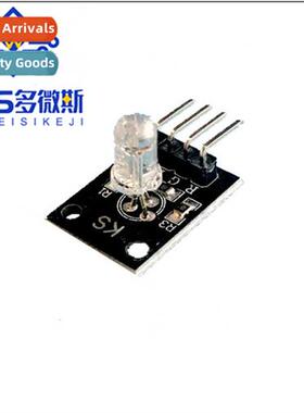 3 Color LED Module  Tri-color Light RGB Module Plug-in