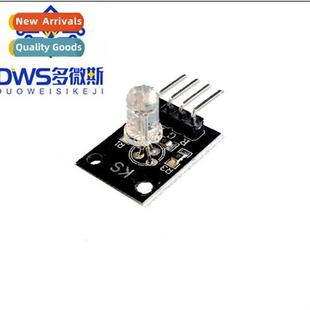 Module Tri Plug Color RGB LED Light color