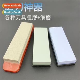 corundum double home ste bar whe oil Sharpening sided