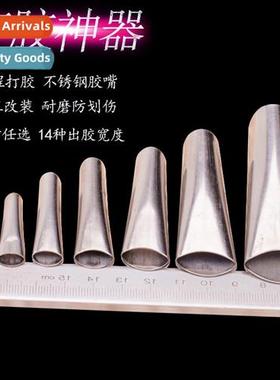 Stainless steel beak duckbill type exterior wall gluing beak