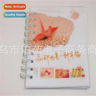 Notepad Office Supplies