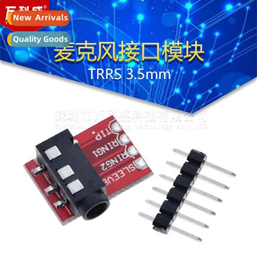 TRRS 3.5mm Audio Holder MP3 Stereo Headphe Video Microphe In