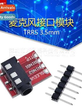 TRRS 3.5mm Audio Holder MP3 Stereo Headphe Video Microphe In