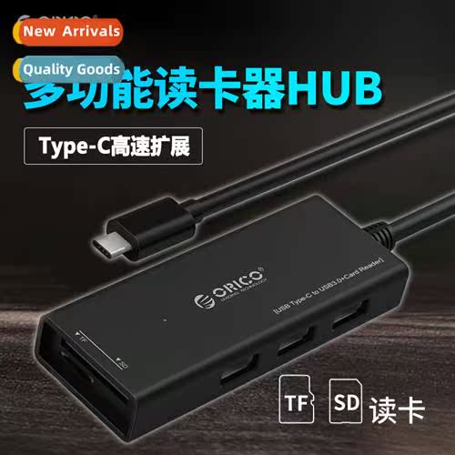 CH3SF type-c to USB3.0 splter card reader macbook usb-c cver