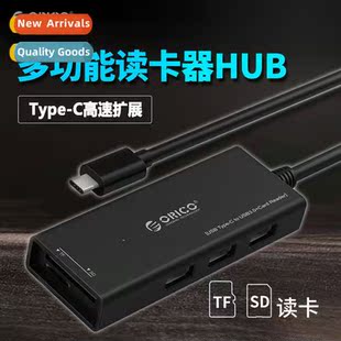 card cver usb macbook reader splter USB3.0 type CH3SF