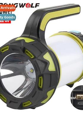 2021 Camping Searchlight LED Multi-functi USB Rechargeable O