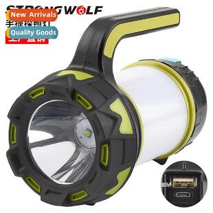 2021 Camping Searchlight LED Multi-functi USB Rechargeable O