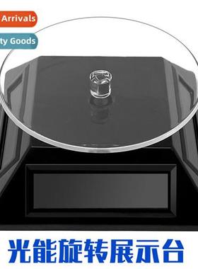 Solar energy display stand Solar energy rotating carousel Di