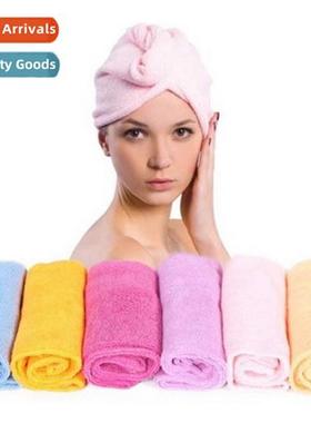 Home micriber  drying cap st  comfortable home  drying towel