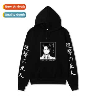 Tan Attack Wings dom Hood Japanese Print Anime