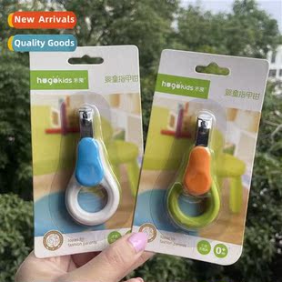 Last 25 Harvest Baby Nail Scissors Safety Scissors Baby Care